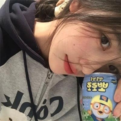 废材三人组