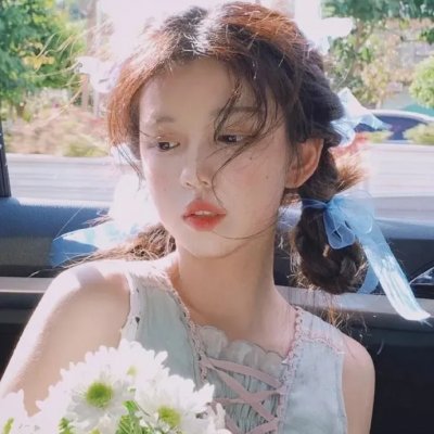 砸掉你的牙